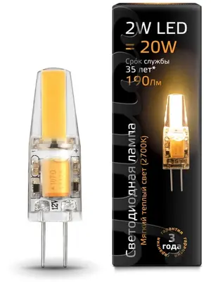 Лампа cветодиодная G4 2W 2700K прозрачная 107707102