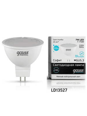 Лампа cветодиодная GU5.3 7W 4100K матовая 13527