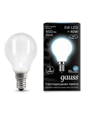 Лампа светодиодная филаментная E14 5W 4100К матовая 105201205