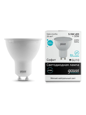 Лампа cветодиодная GU10 5.5W 4100K матовая 13626