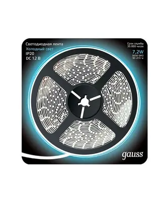 Светодиодная лента Gauss 5M холодный белый 7,2W 5050SMD 30LED/m 312000307