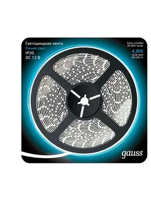 Светодиодная лента Gauss 5M синий 4,8W 3528SMD 60LED/m 312000505
