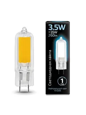 Лампа светодиодная G9 3.5W 4100K прозрачная 107807203