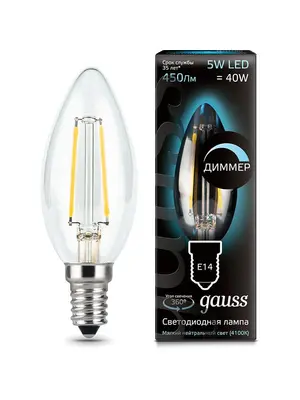 Лампа светодиодная диммируемая филаментная E14 5W 4100К прозрачная 103801205-D