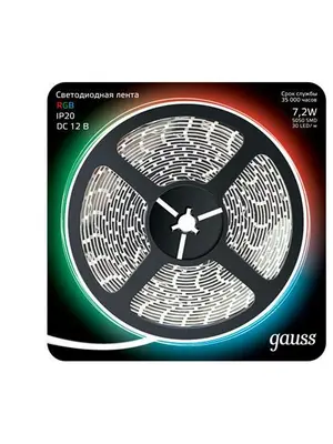 Светодиодная лента Gauss 5M RGB 7,2W 5050SMD 30LED/m 312000407