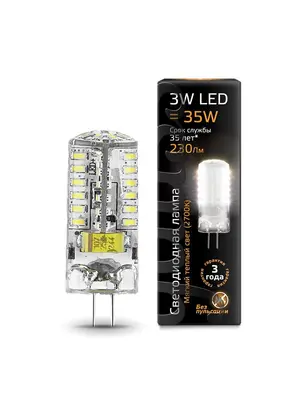 Лампа cветодиодная G4 3W 2700K прозрачная 107707103
