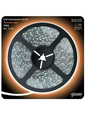 Светодиодная лента Gauss 5M теплый белый 7,2W 5050SMD 30LED/m 311000107