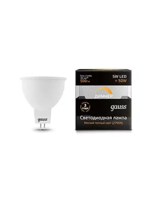 Лампа светодиодная диммируемая GU5.3 5W 3000K матовая 101505105-D