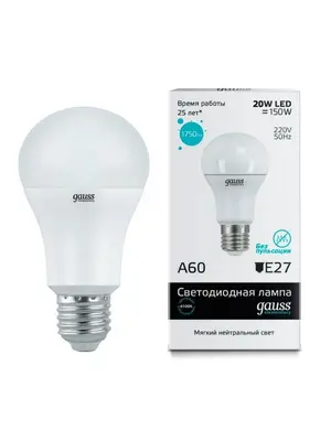Лампа cветодиодная E27 20W 4100K матовая 23229