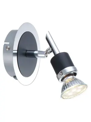Светодиодный спот Globo Diamondbacks 57600-1L