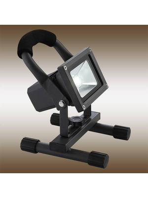Прожектор светодиодный Globo Projecteur 34111