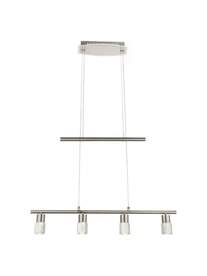 Подвесной светодиодный светильник Globo Daye 56205-4Z