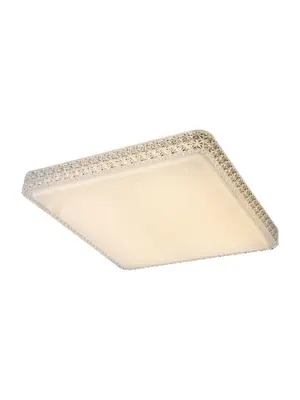 Потолочный светодиодный светильник Globo Kelly 41339-48