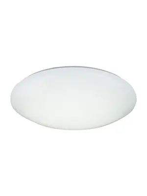 Потолочный светодиодный светильник Globo Atreju I 48363-90RGB
