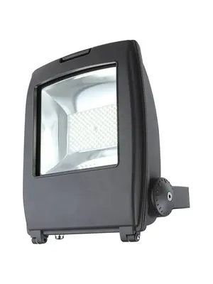 Прожектор светодиодный Globo Projecteur I 34221