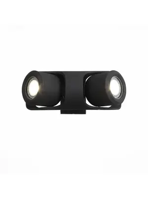 Уличный настенный светодиодный светильник ST Luce Round SL093.401.02