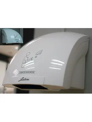 Сушилка для рук электрическая Ledeme L550