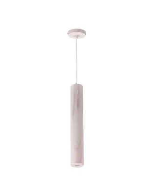 Подвесной светодиодный светильник Odeon Light Woody 3826/8L
