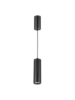 Подвесной светильник Odeon Light Vincere 3830/1C
