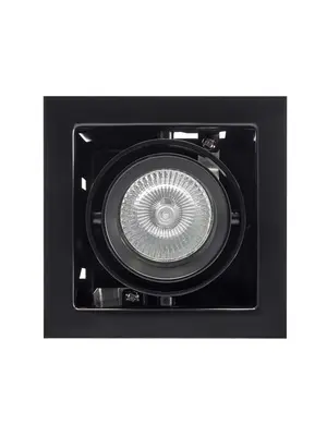 Встраиваемый светильник Lightstar Cardano 16 214018