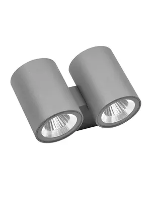 Уличный настенный светодиодный светильник Lightstar Paro 352694