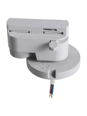 Адаптер для шинопровода Lightstar Asta 592079