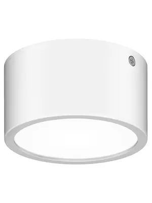 Уличный светодиодный светильник Lightstar Zolla 380164