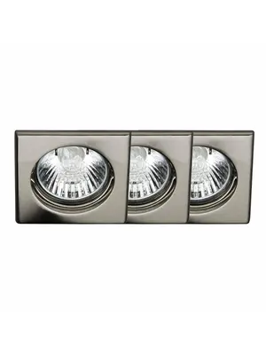 Комплект из 3 встраиваемых светильников Brilliant Felix G94512A13