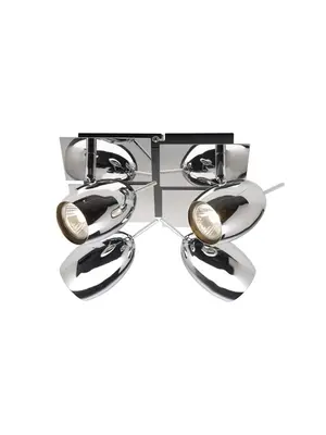 Спот Brilliant Baron G69935/15