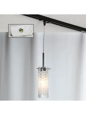 Трековый светильник однофазный Lussole Track Lights LSP-9548-TAW