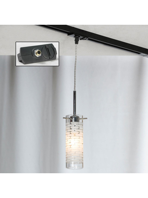 Трековый светильник однофазный Lussole Track Lights LSP-9548-TAB