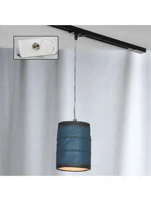 Трековый светильник однофазный Lussole LOFT Track Lights LSP-9525-TAW