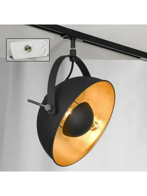 Трековый светильник однофазный Lussole LOFT Track Lights LSP-9825-TAW