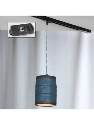Трековый светильник однофазный Lussole LOFT Track Lights LSP-9525-TAB