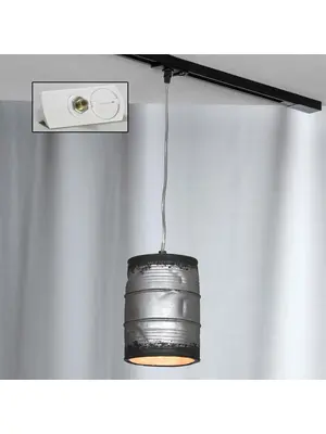 Трековый светильник однофазный Lussole LOFT Track Lights LSP-9526-TAW