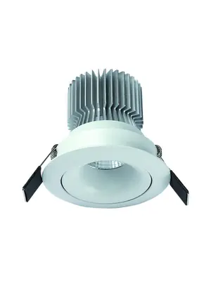 Встраиваемый светильник Mantra Formentera C0075