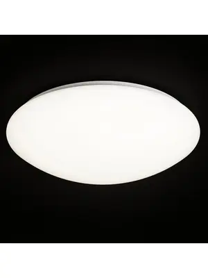 Потолочный светильник Mantra Zero 5410