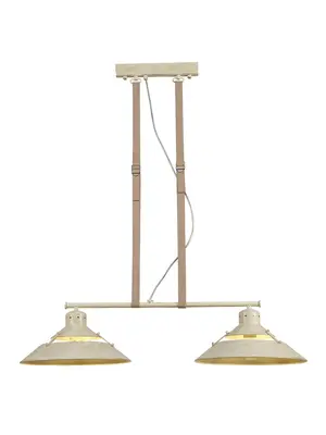 Подвесной светильник Mantra Industrial 5433