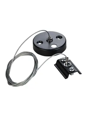 Подвесной комплект Maytoni Track TRA001CW-11B