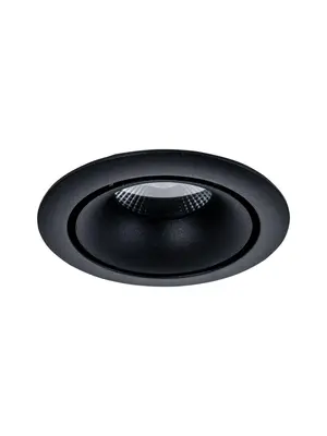 Встраиваемый светодиодный светильник Maytoni Zoom DL031-2-L12B