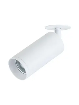 Встраиваемый светильник Maytoni Focus C018CL-01W