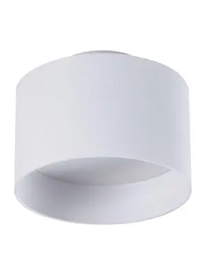 Потолочный светодиодный светильник Maytoni Planet C009CW-L16W