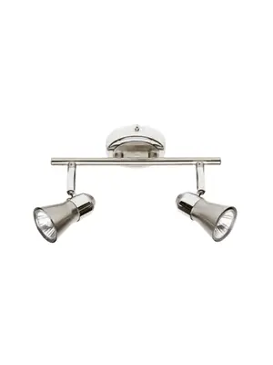 Спот Brilliant Jupp G15913/77