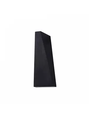 Уличный настенный светодиодный светильник Maytoni Times Square O580WL-L6B