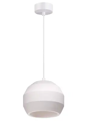 Подвесной светильник Novotech Cail 370516