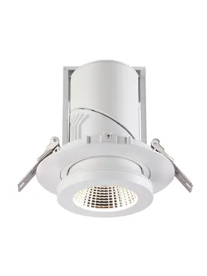 Встраиваемый светодиодный светильник Novotech Prometa 357872
