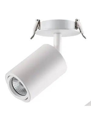 Встраиваемый светильник Novotech Pipe 370398