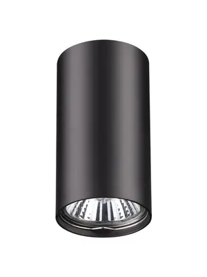 Потолочный светильник Novotech Pipe 370420