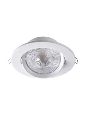 Встраиваемый светодиодный светильник Novotech Stern 357999