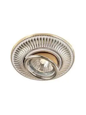 Встраиваемый светильник Novotech Vintage 369859